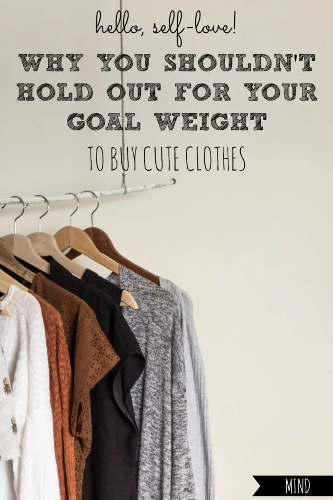 Pre-Baby Clothes | Don&rsquo;t Hold Out For Your Goal Weight to Buy Cute Clothes
